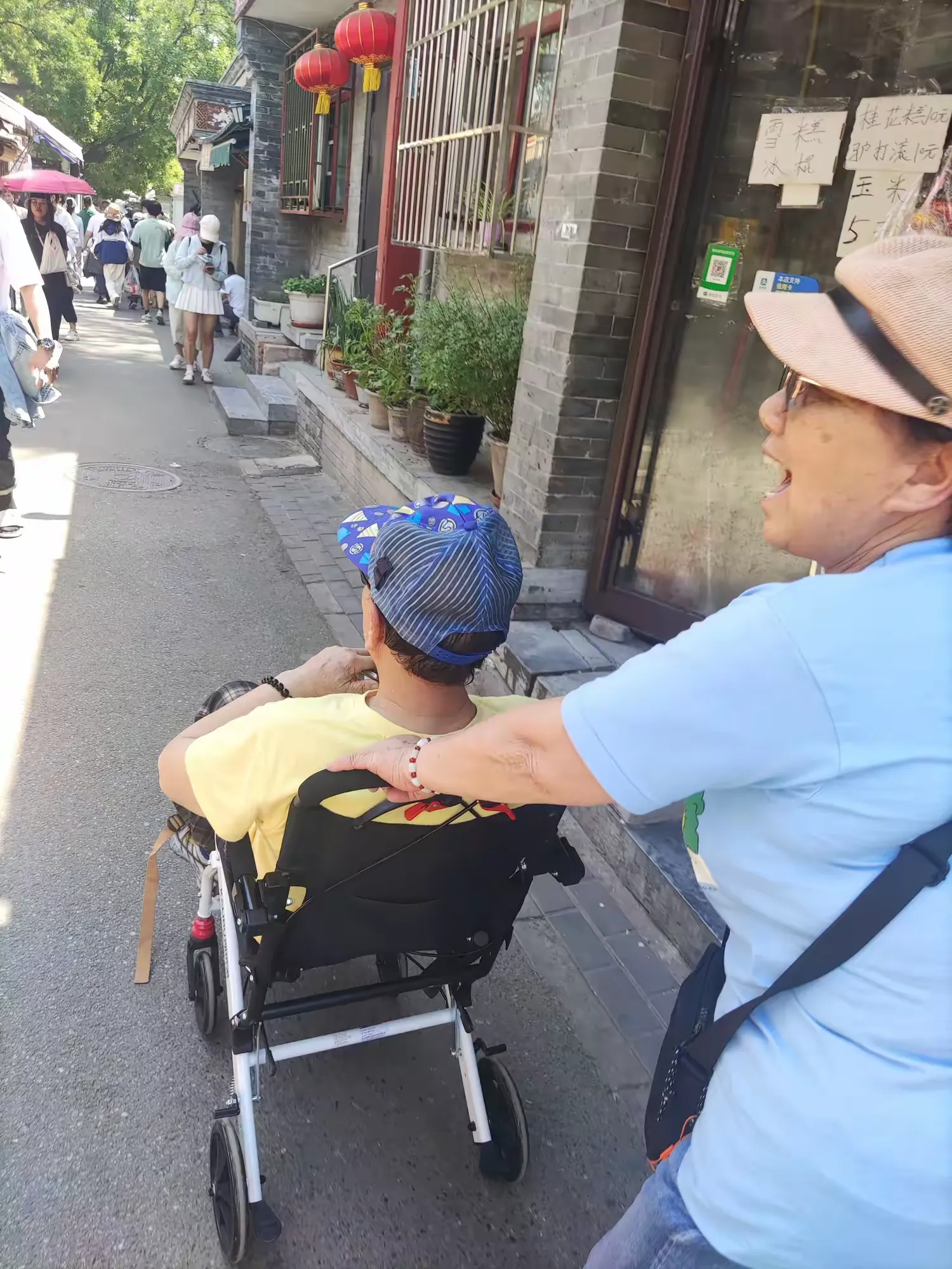 简篇-欧洲游(一)——开胃菜:皇城根游