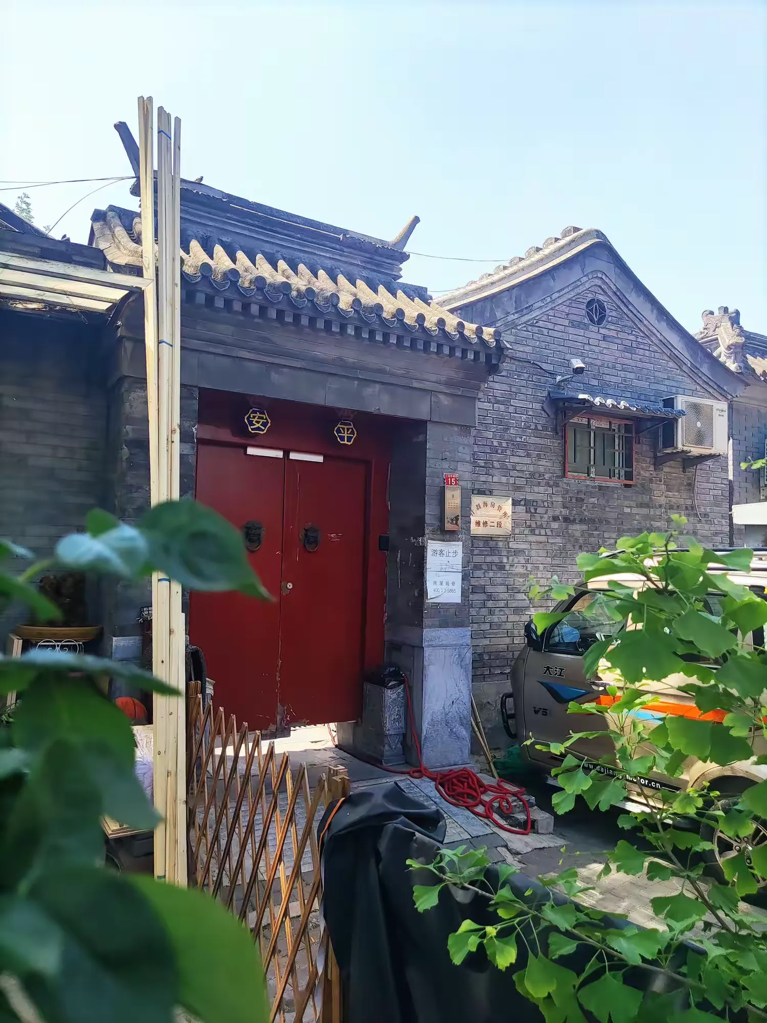 简篇-欧洲游(一)——开胃菜:皇城根游