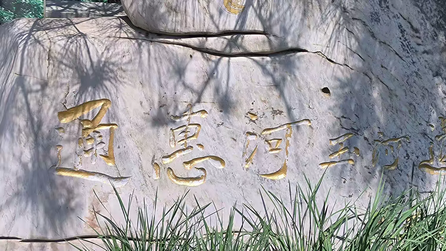简篇-欧洲游(一)——开胃菜:皇城根游