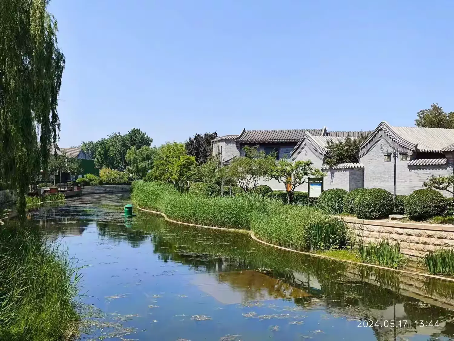 简篇-欧洲游(一)——开胃菜:皇城根游