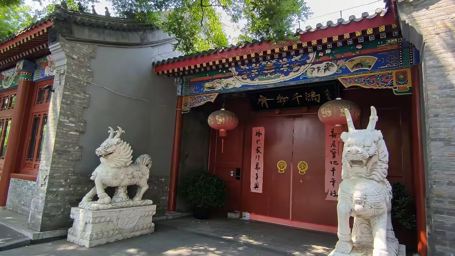 简篇-欧洲游(一)——开胃菜:皇城根游