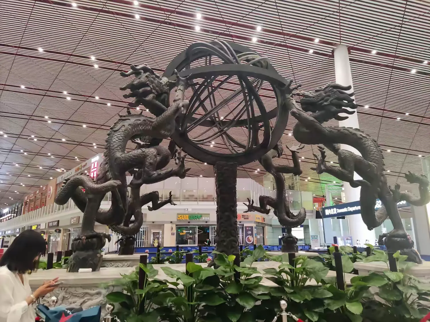 简篇-欧洲游(一)——开胃菜:皇城根游