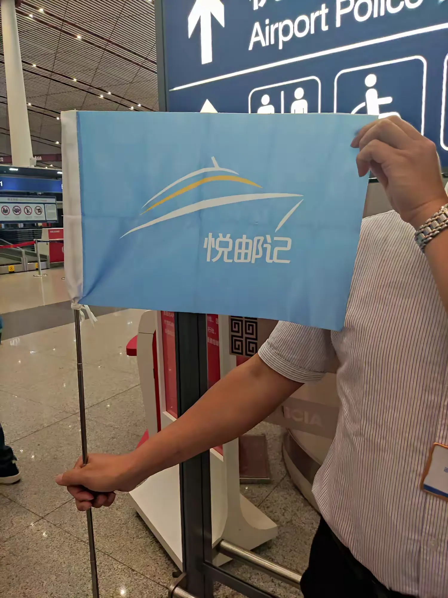 简篇-欧洲游(一)——开胃菜:皇城根游