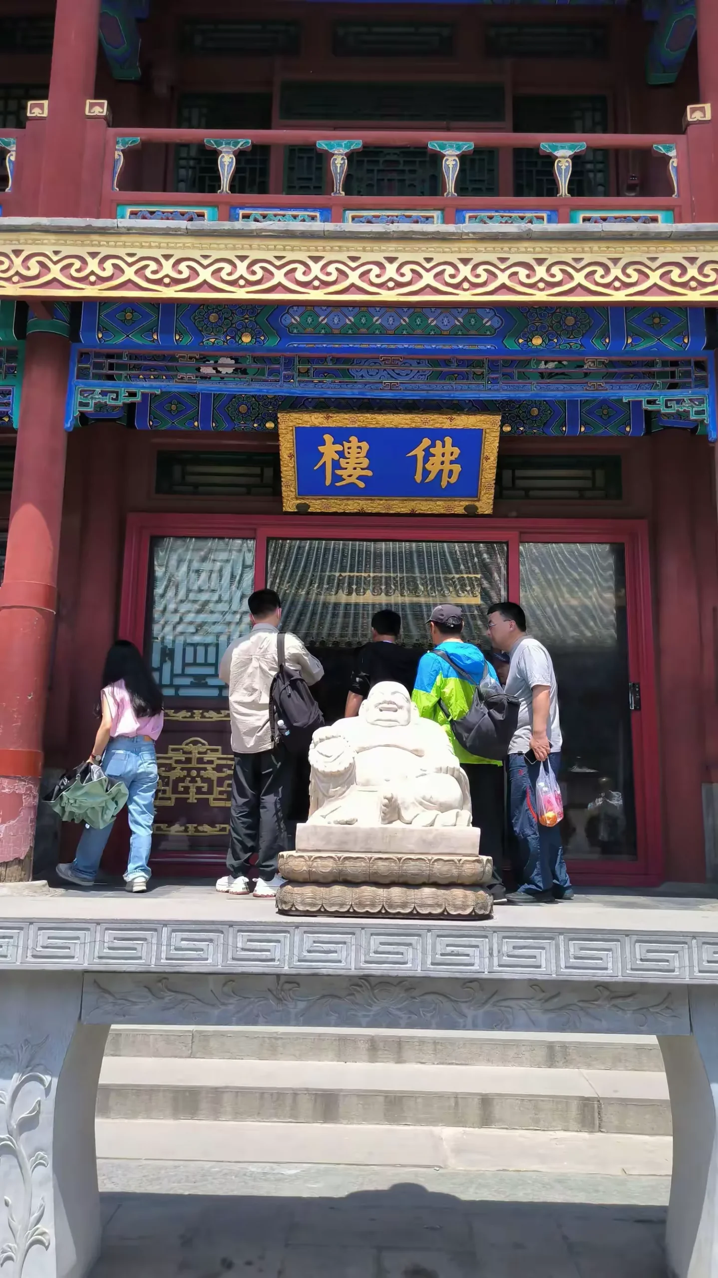 简篇-欧洲游(一)——开胃菜:皇城根游