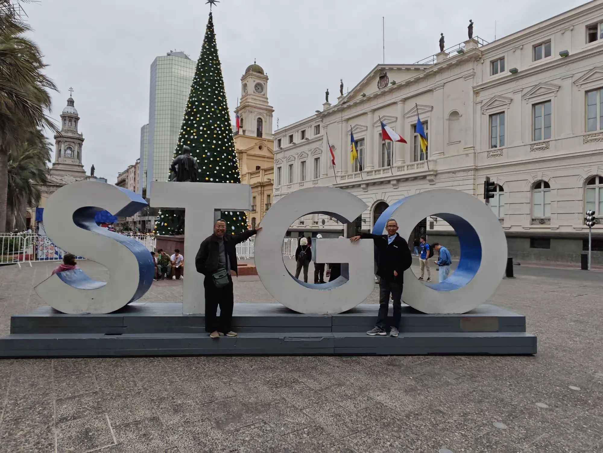 美洲和南极游（13）—— 圣地亚哥
