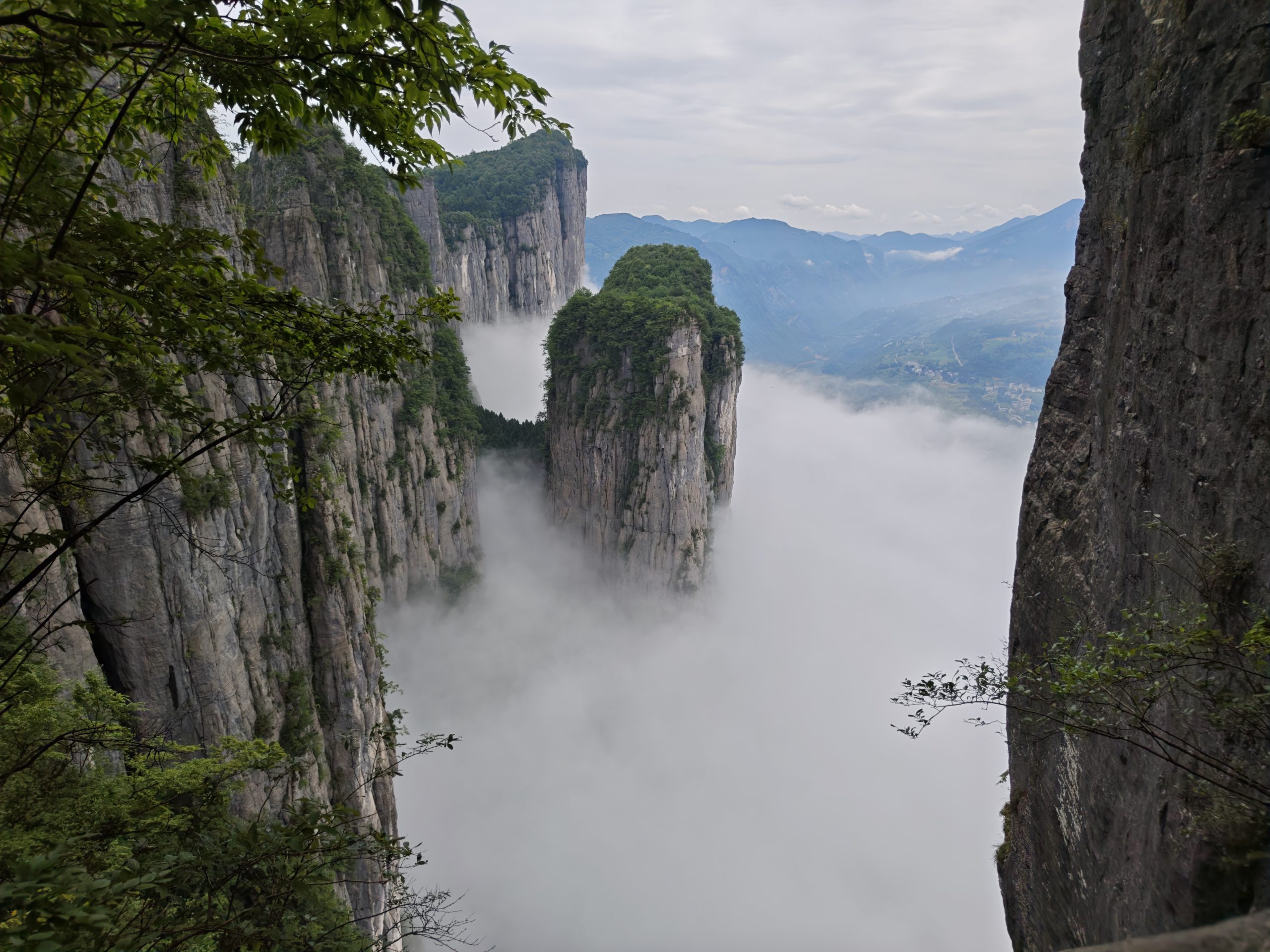 恩施（4）—— 七星寨‌ 云龙地缝