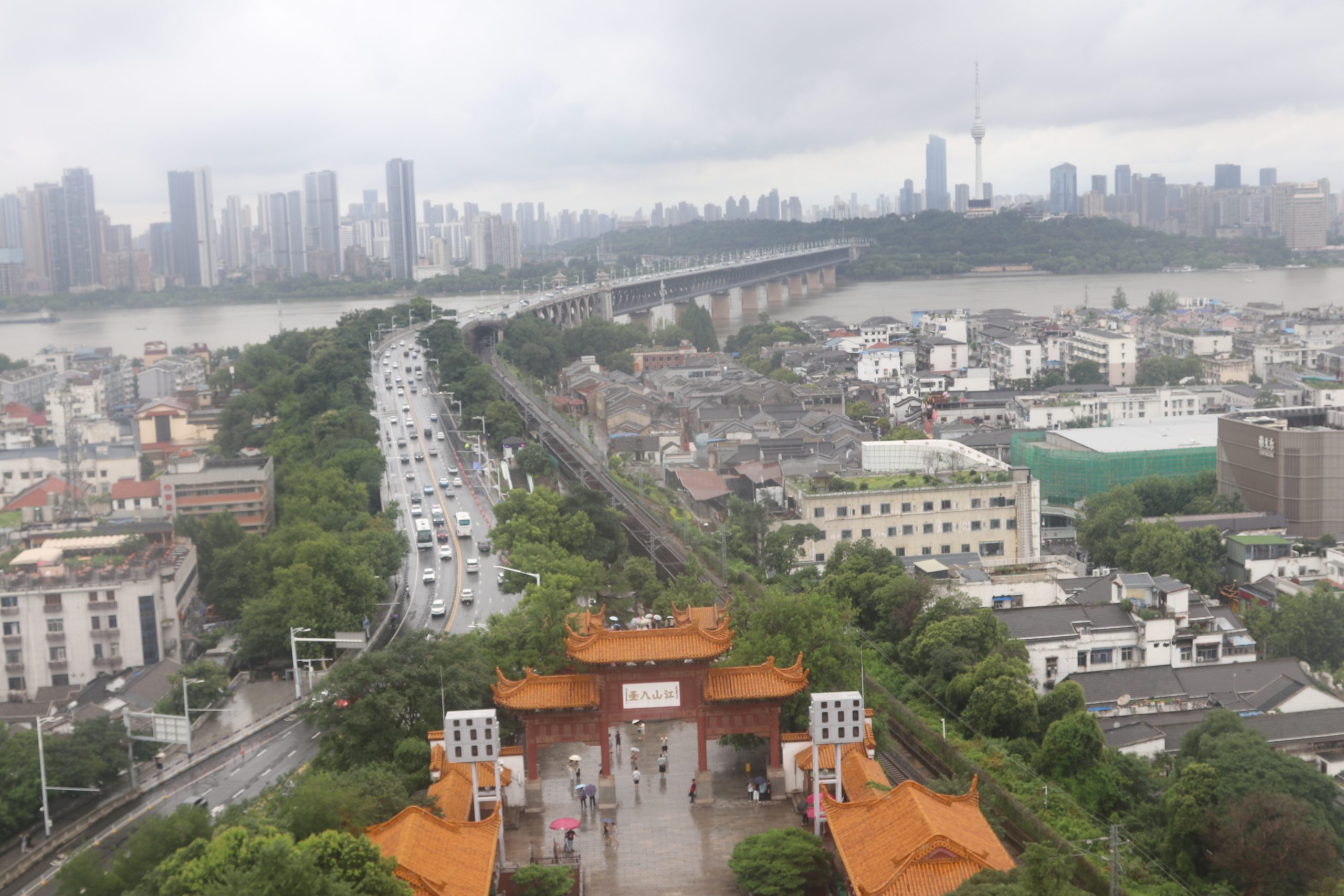 武汉（7）—— 黄鹤楼 南京长江大桥 龟山公园