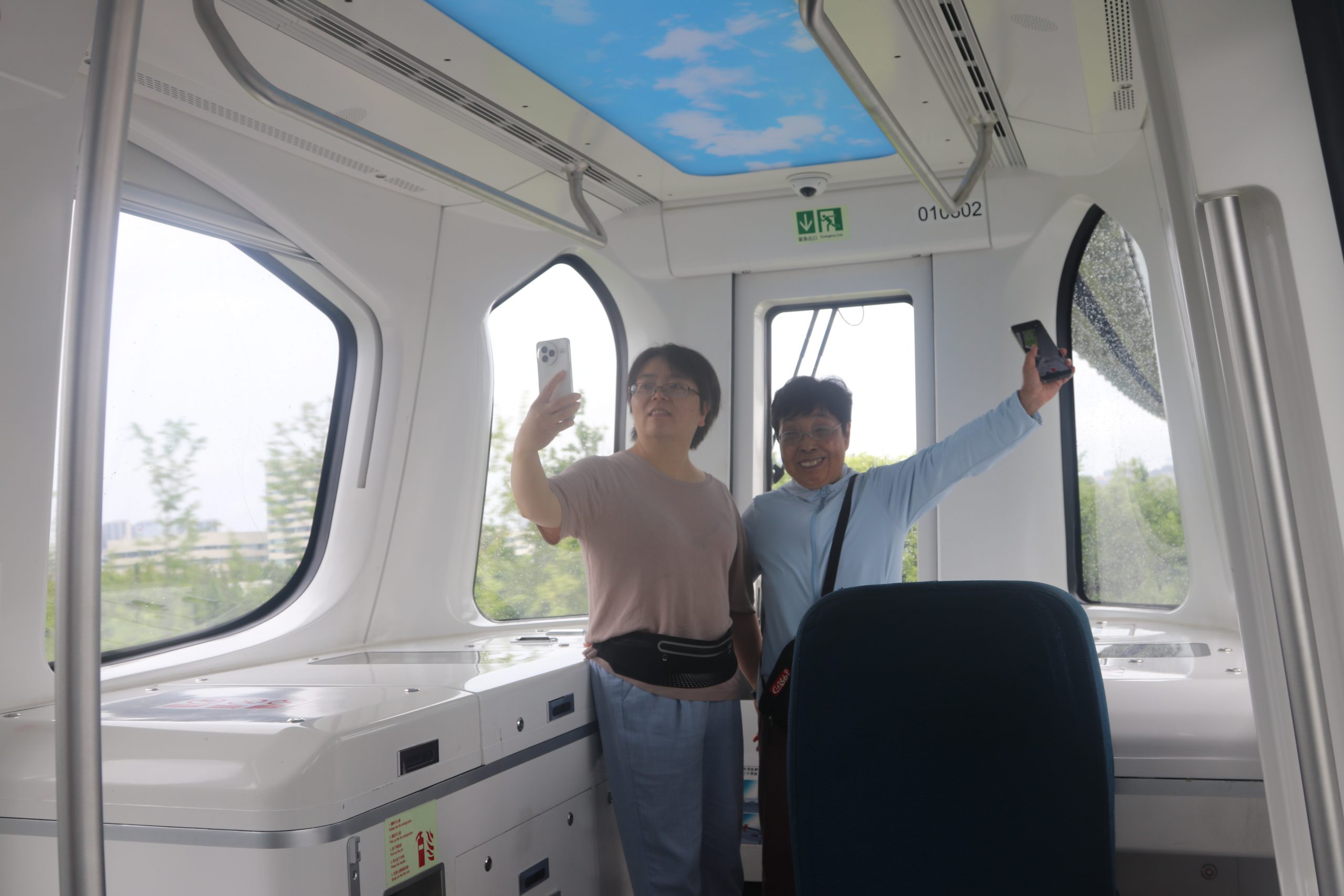 武汉（8）—— 光谷空轨 东湖磨山 楚河汉街